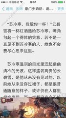 申请越南商务签证都有哪些出签方式